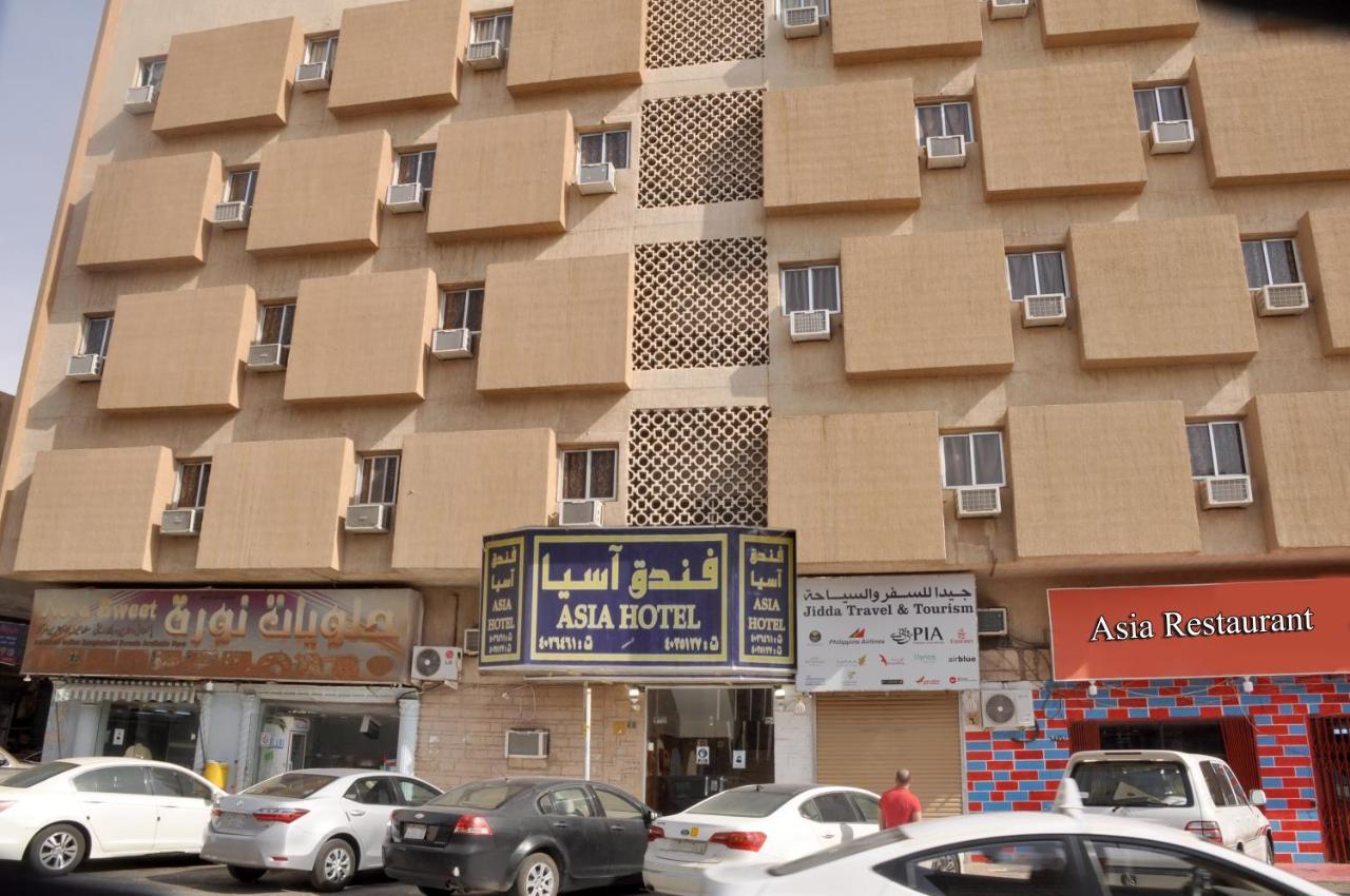 Asia Hotel Riyadh Bagian luar foto